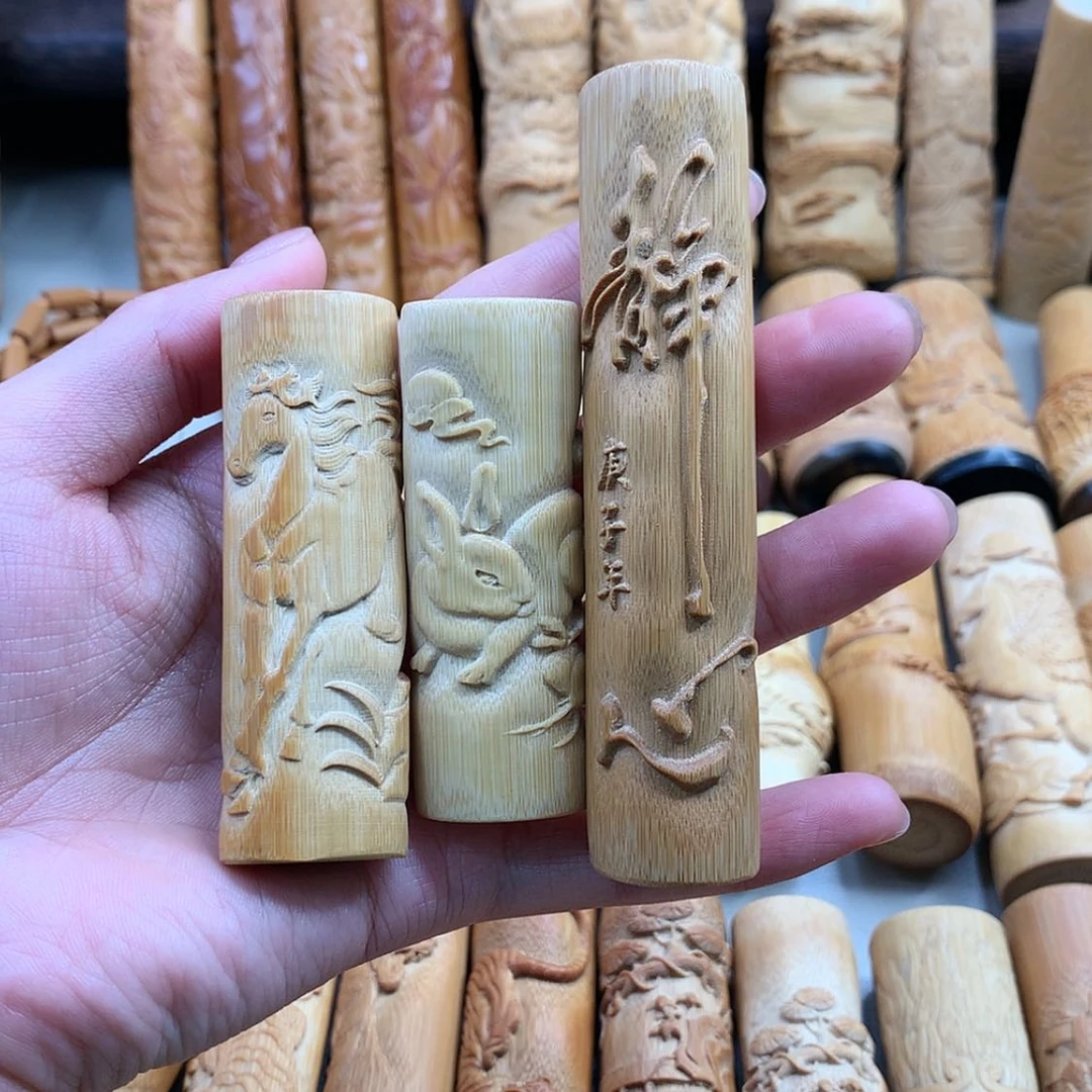 【闪购商品】竹微瑕实心竹哈哈哈哈哈