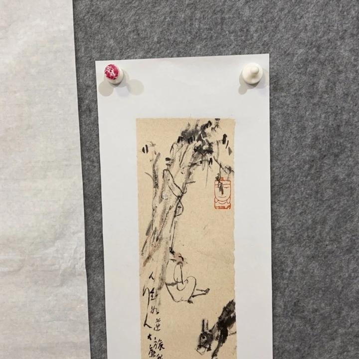 舟***@国画我们的生活方式