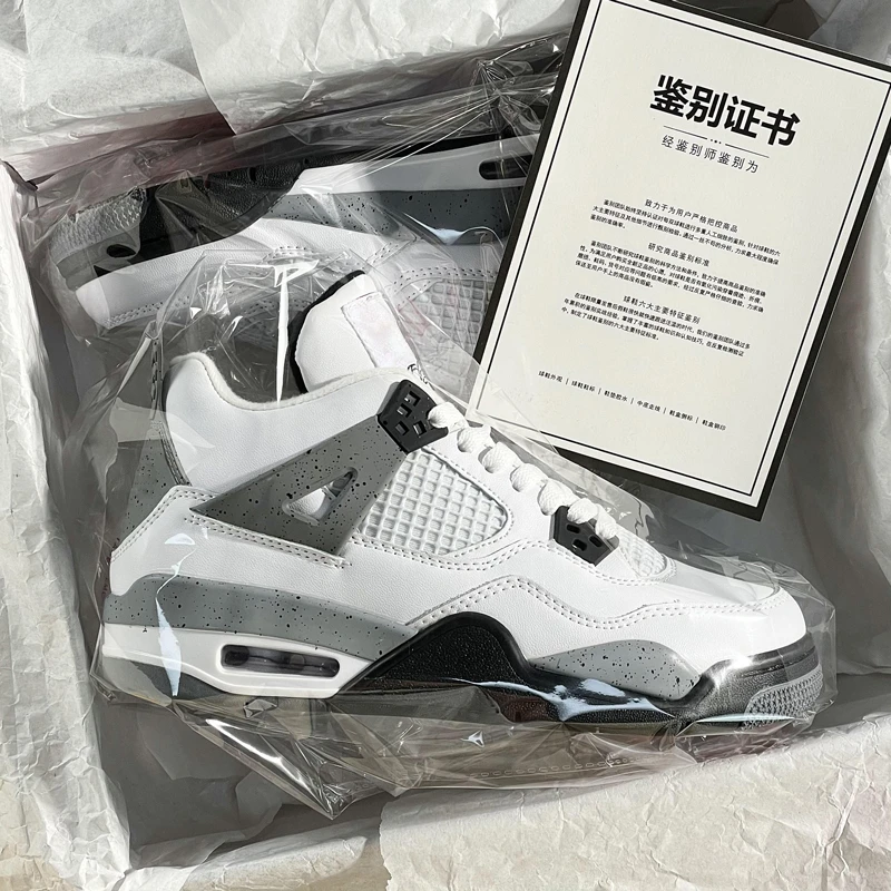 流量密码~aj4篮球板鞋厚底2025春夏新款高帮运动休闲鞋女时尚男鞋