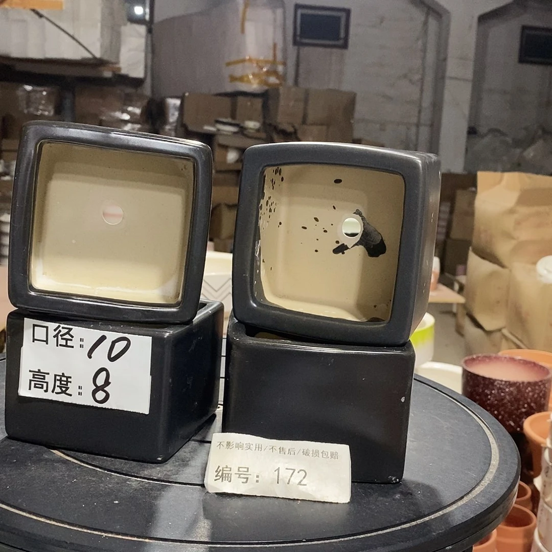 微瑕花盆-172-口10×8-4个