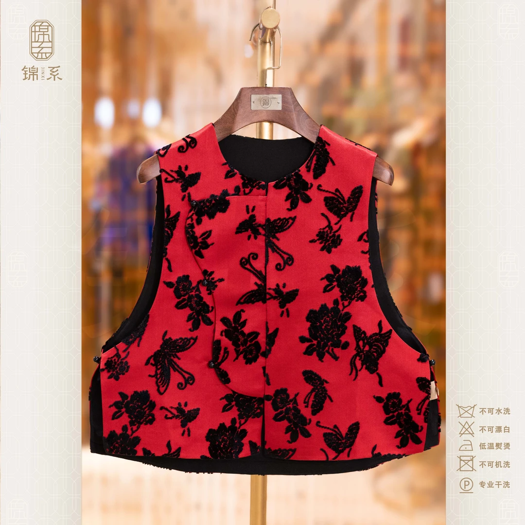 【锦系】漳绒新中式国风桑蚕丝圆领斜襟马甲背心E-382884
