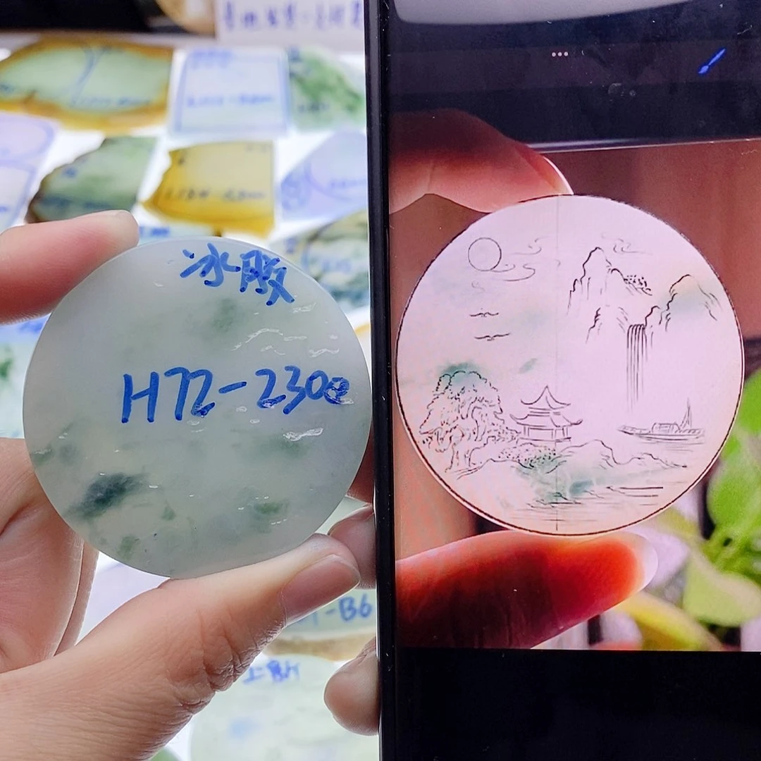 未镶嵌定制翡翠纯天然