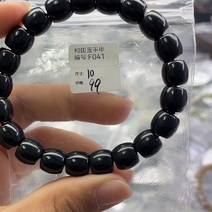 和田玉未镶嵌手串