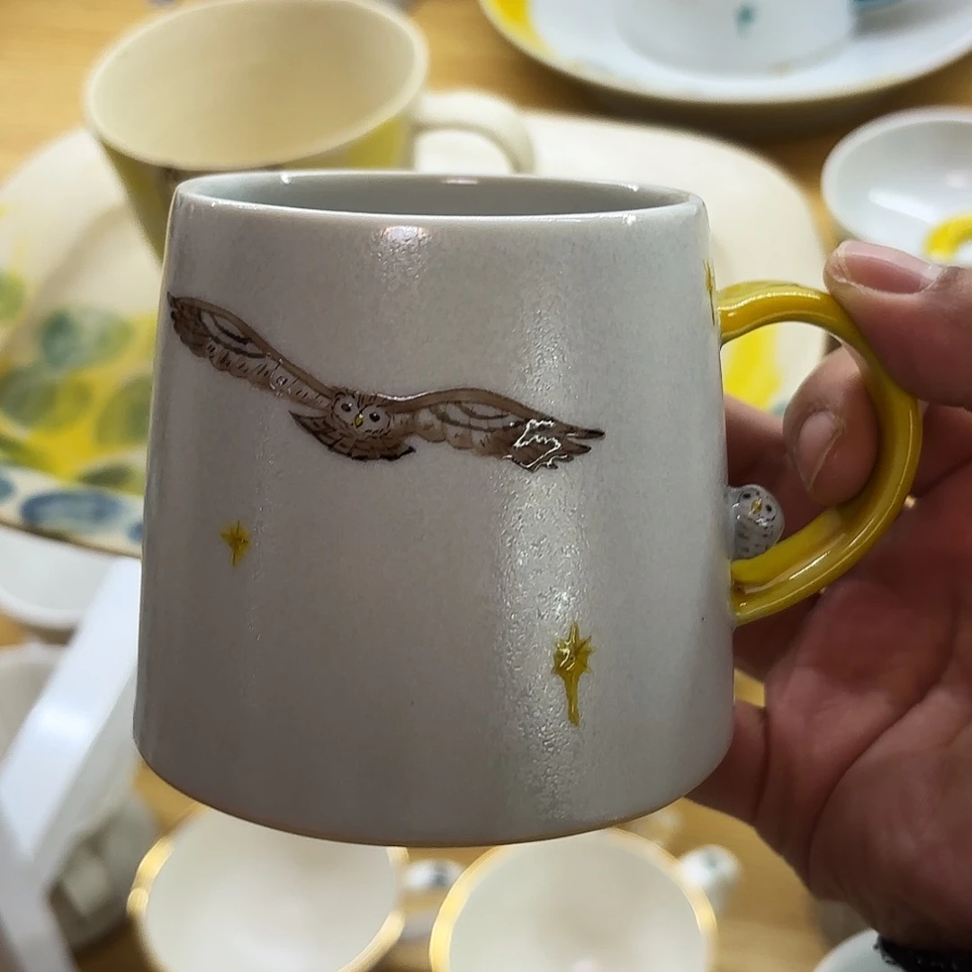 瓷           今村木实