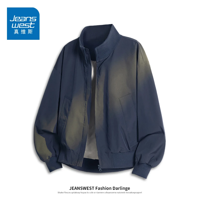 真维斯美式立领长袖户外夹克男秋季加棉保暖宽松百搭休闲外套上衣