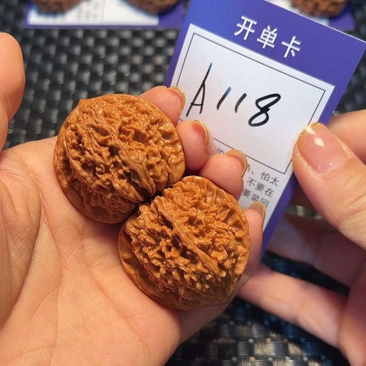 桃核把件39满天星A118