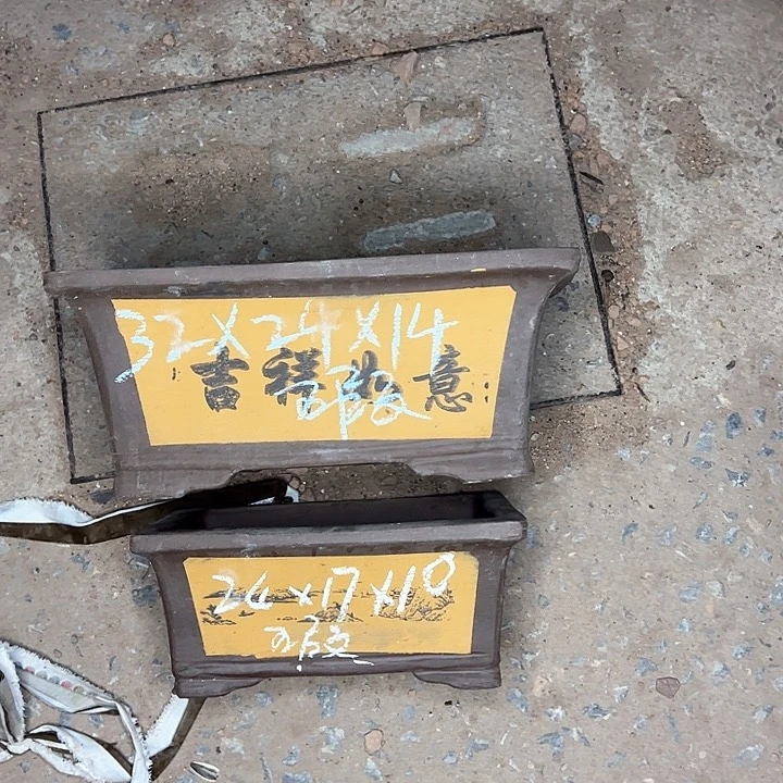 红陶紫砂艺术学院