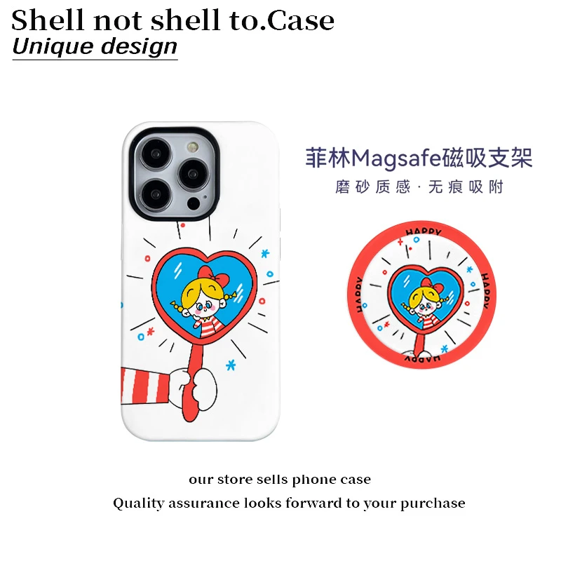 手持心镜女孩菲林二合一手机保护壳适用苹果华为vivo/oppo小米15