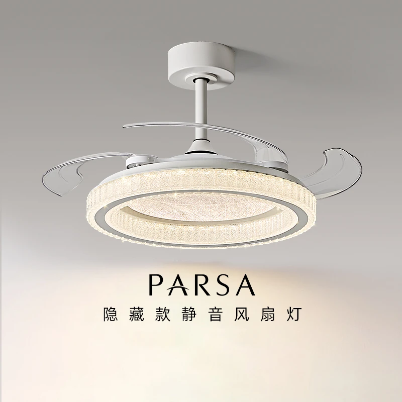 帕莎 风扇灯 2025新款静音卧室风扇吊灯现代简约餐厅书房风扇灯