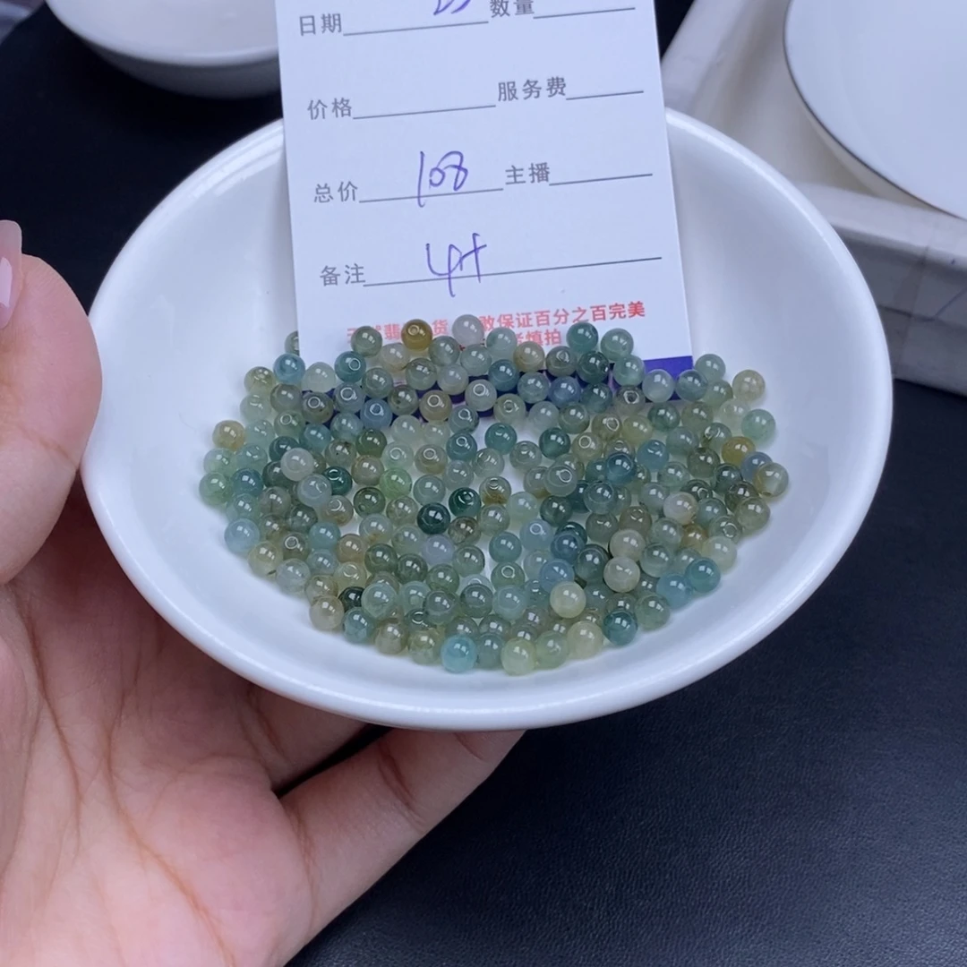 翡翠未镶嵌颈饰天然翡翠