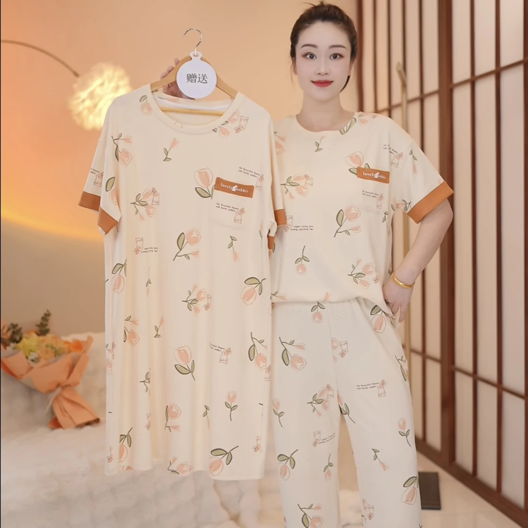 纯棉外贸【郁金香～拍一发三】新品舒适家居服套装可外穿