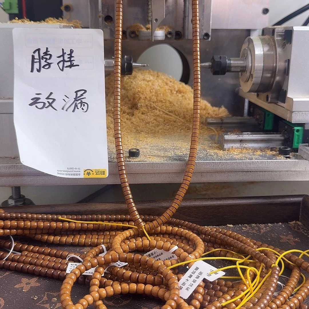 D***z紫金鼠吊坠紫金鼠薯片博挂