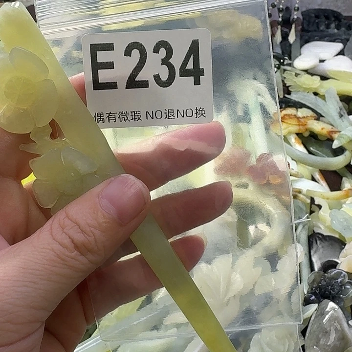 丝***雨蛇纹石玉合金发饰