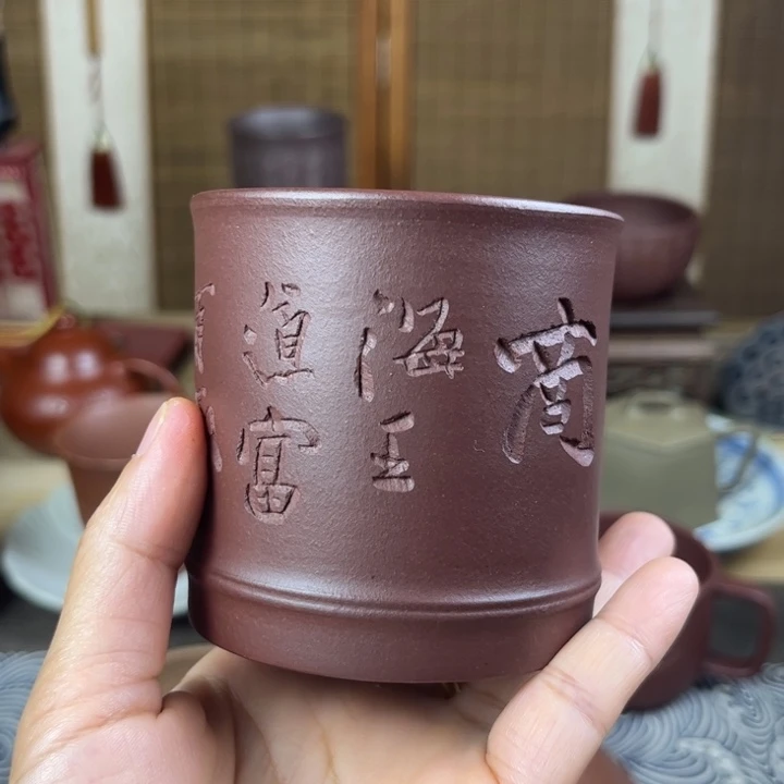 长***江主人杯容量220毫升