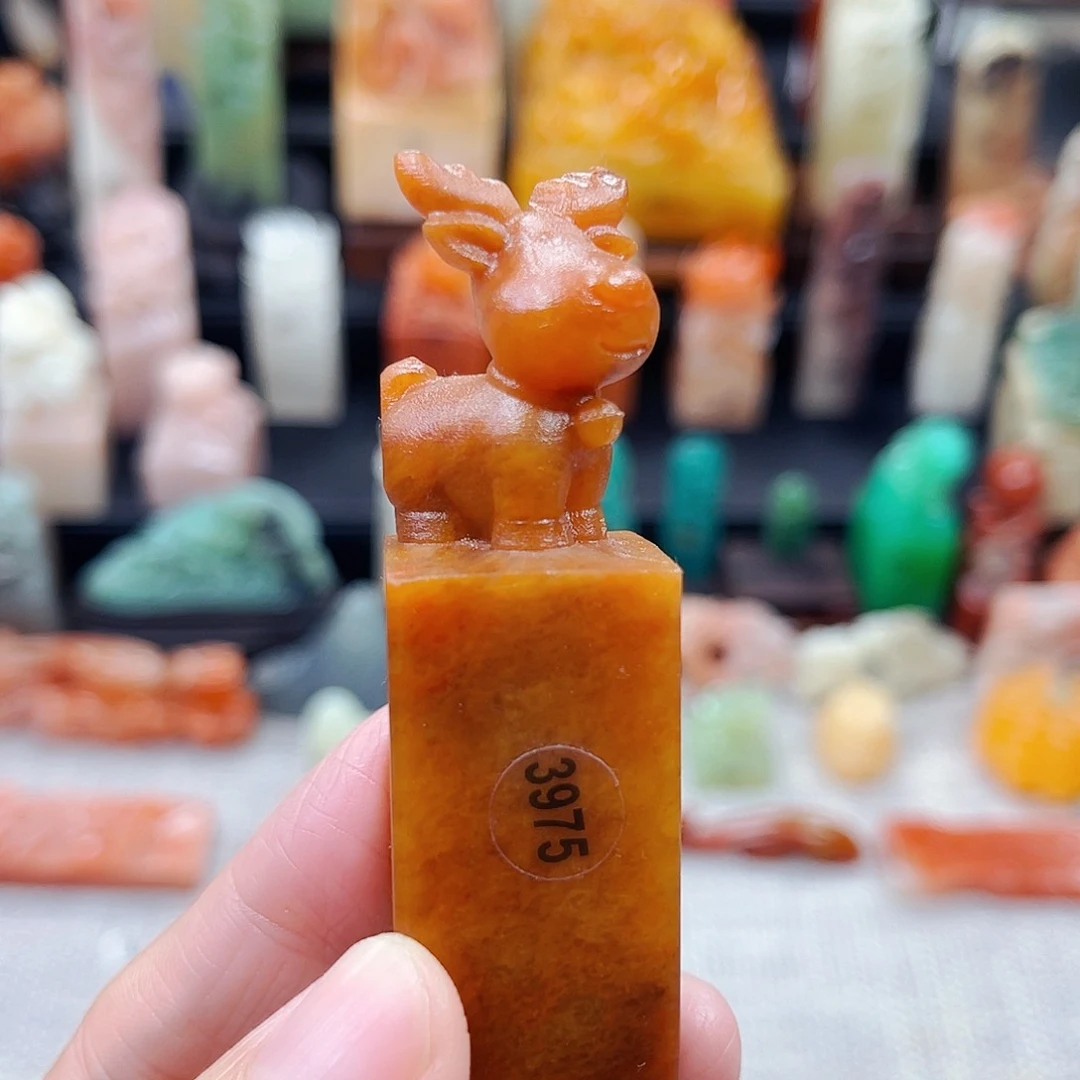 寿山石印石3975包邮包刻