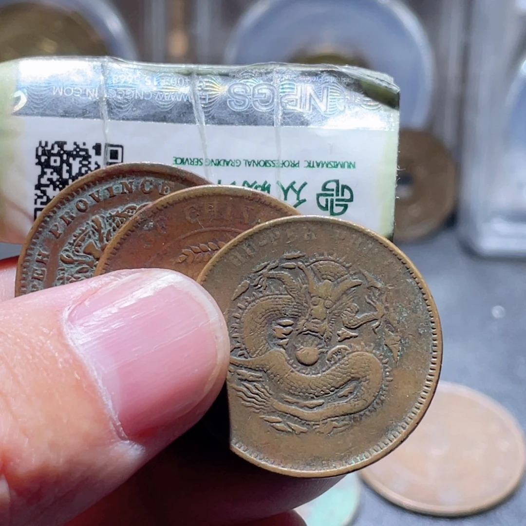 铜通古博今251026范范05