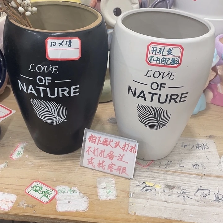 外贸尾单默认微瑕凑12米包邮