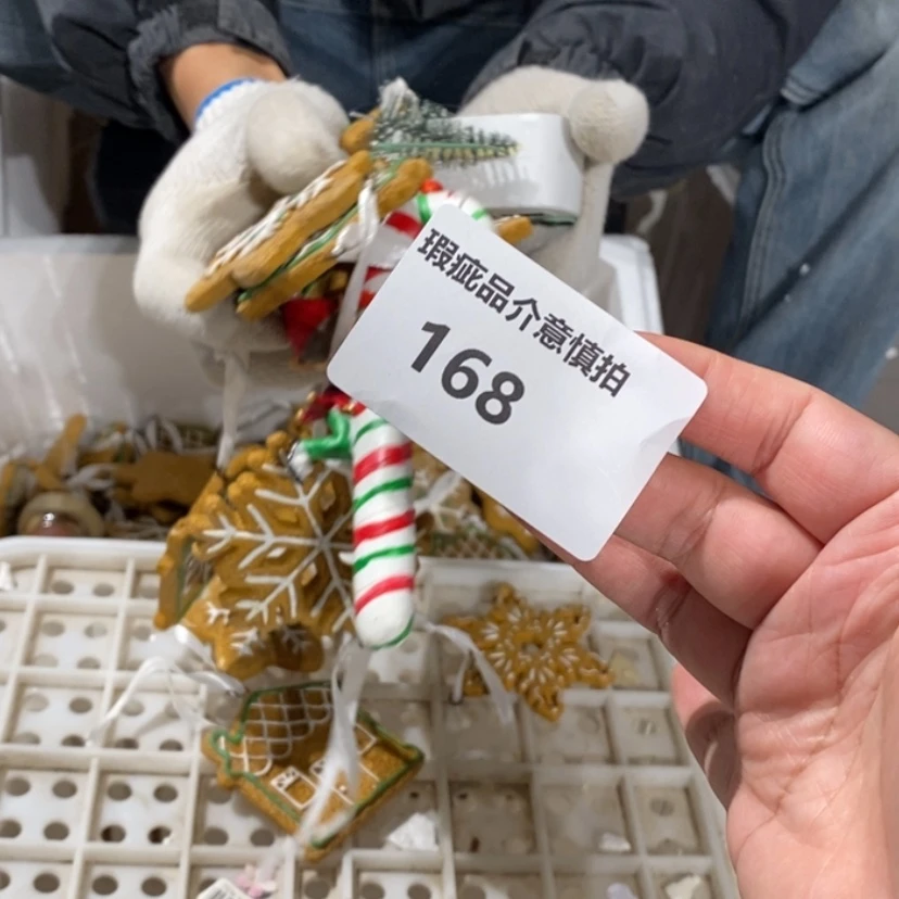 【闪购商品】摆件P*?陶瓷摆件瑕疵特卖