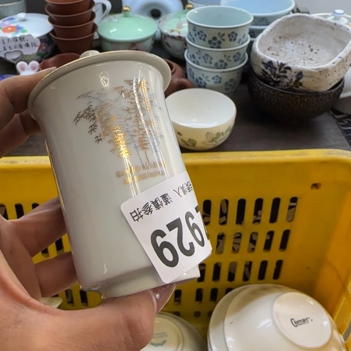 沈***一瓷片一物一拍感谢支持