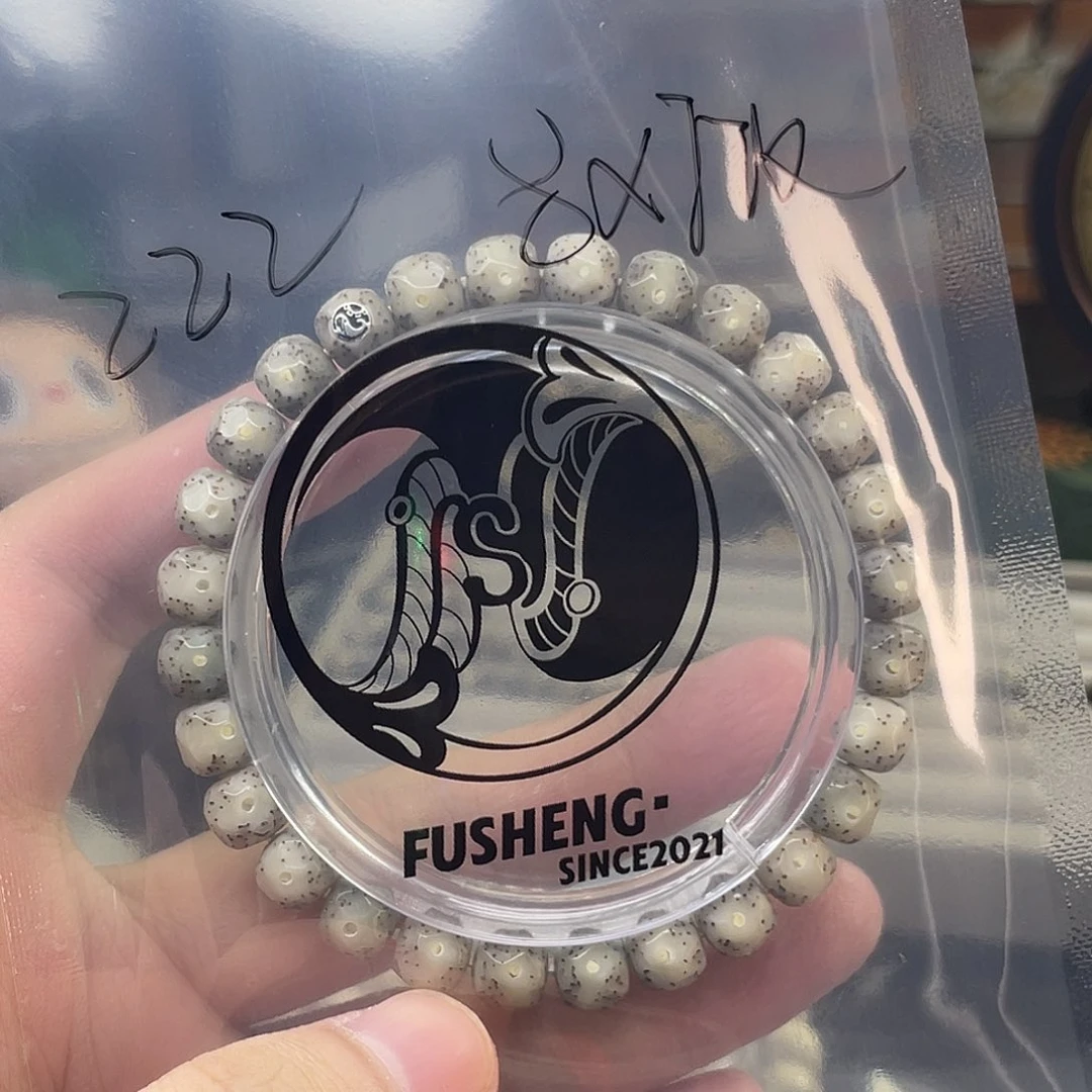 手串星月菩提浮生