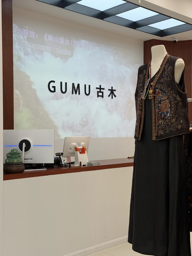 2025高级感新中式女装