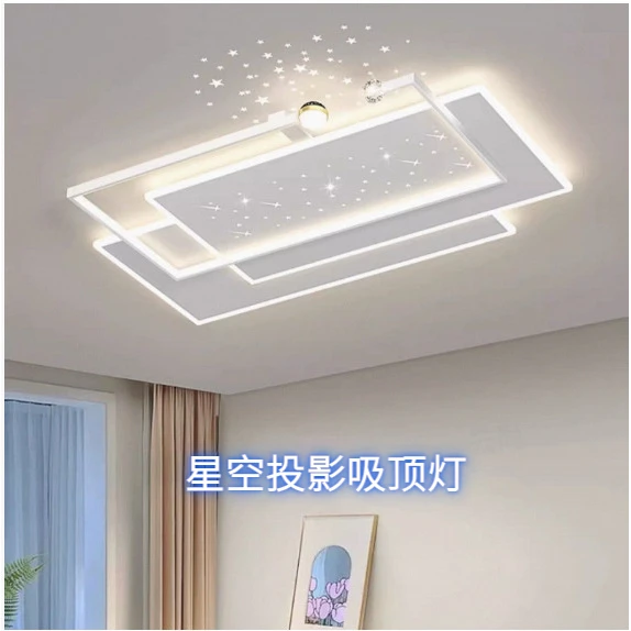 客厅灯大厅吸顶灯饰现代简约大气主灯中山灯具2025新款创意上档次