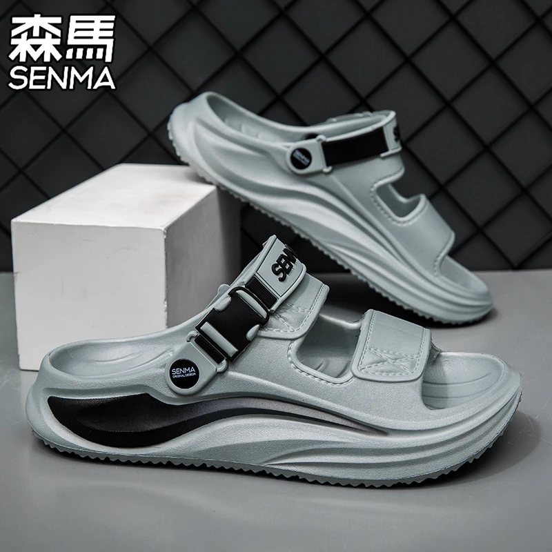 森马拖鞋男2025新款夏季潮流休闲时尚一字拖男士厚底踩屎感沙滩鞋