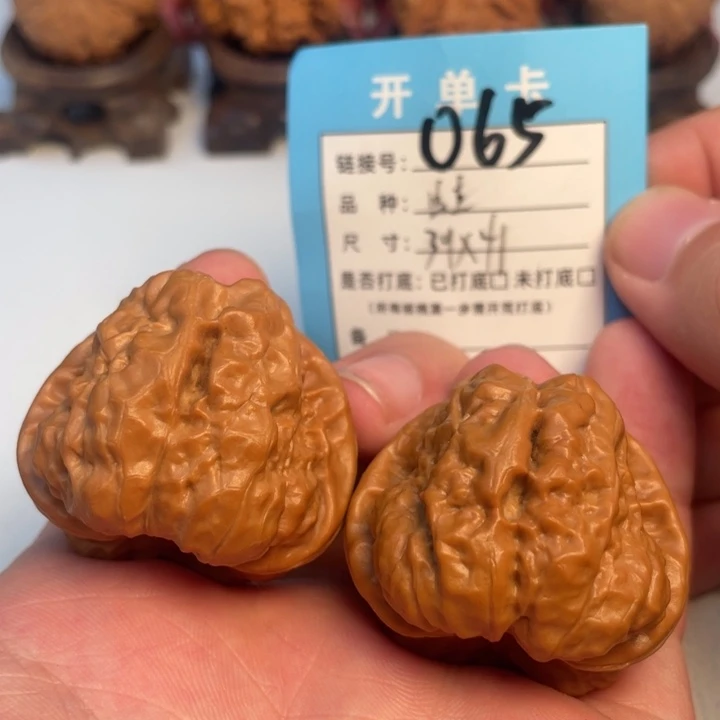 吊坠文玩核桃核桃