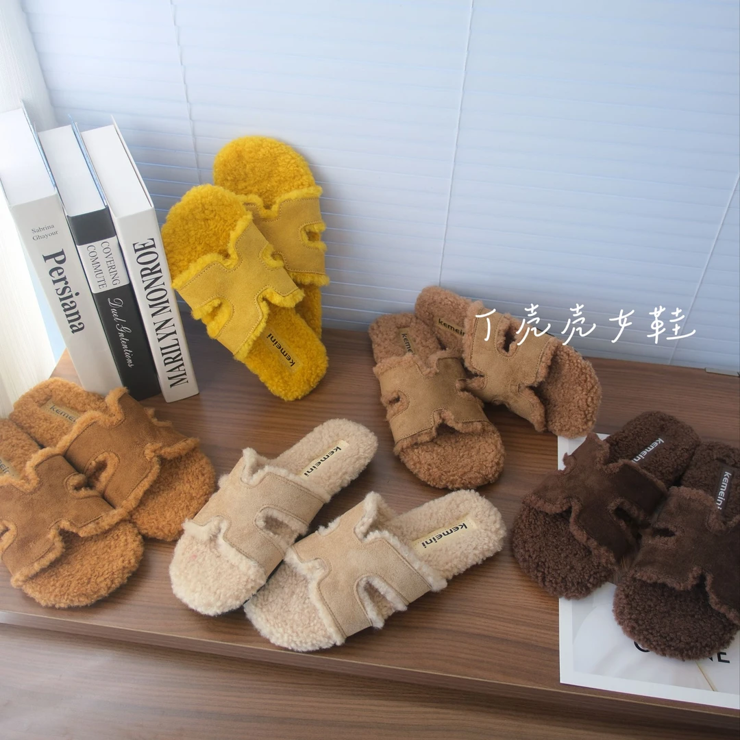 秋冬麂皮新款韩系平底毛毛拖鞋女H字母一字拖百搭美拉德时尚舒适