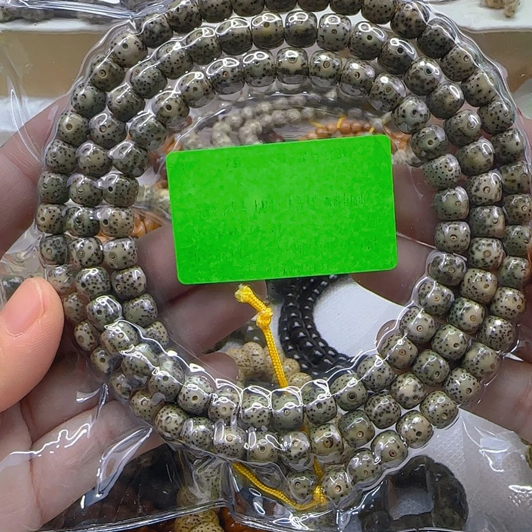 手串星月菩提55傲世绿星月菩提桶87-108