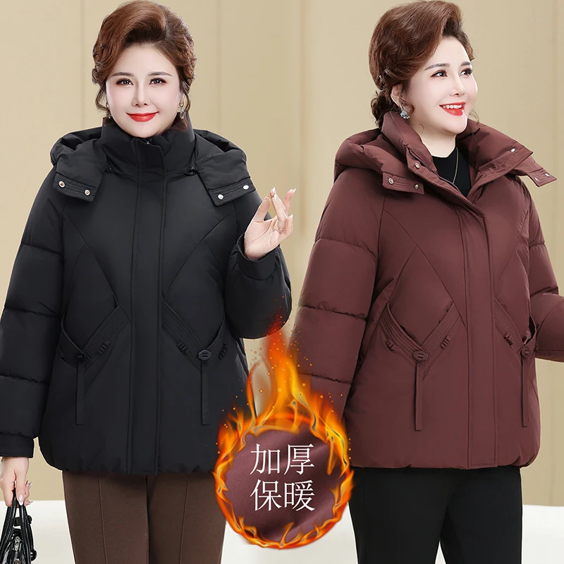 中老年女装加厚棉服大码胖妈妈冬季保暖连帽棉衣外套