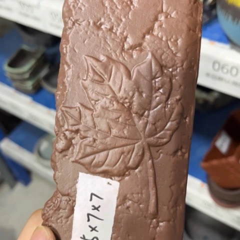 两个［本产品默认微瑕品介意慎拍］15+7×7