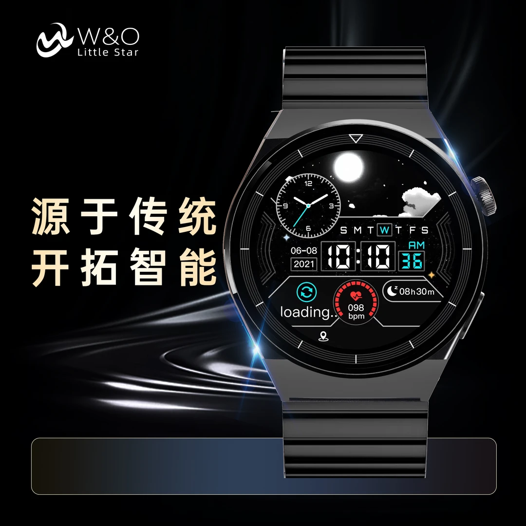 W&O新款蓝牙NFC运动语音助手智能手表