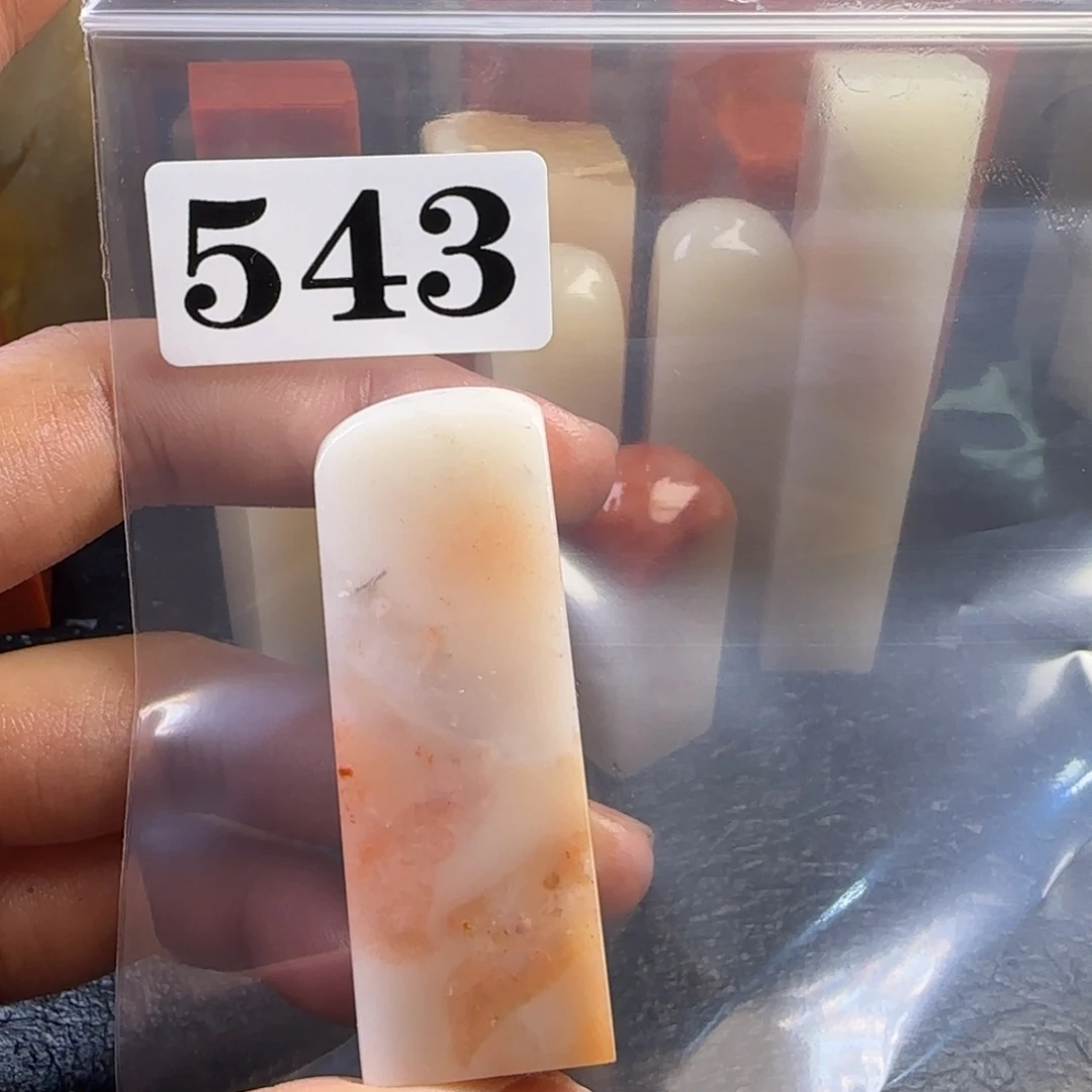 老挝石Y****.jhhhhhjhgjhhjmnnnm