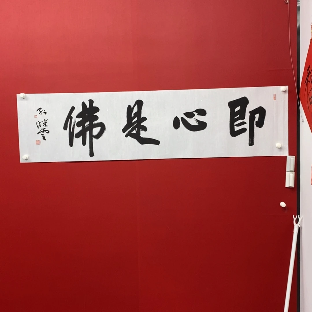 尚古20256895623255