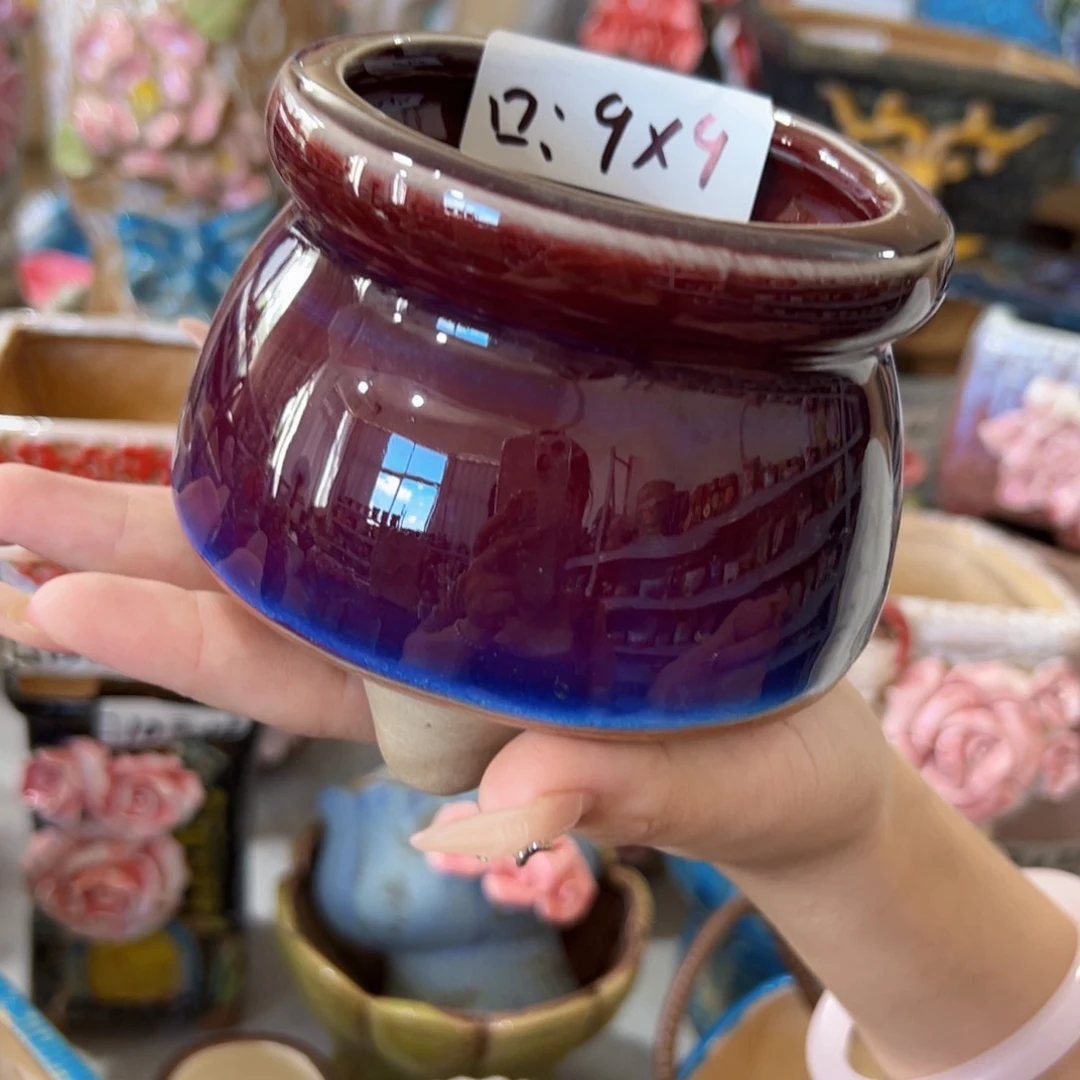 满18.8米包邮发货