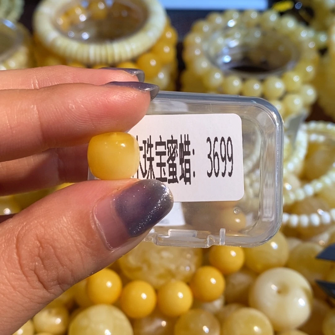 琥珀未镶嵌珠宝奇石3699