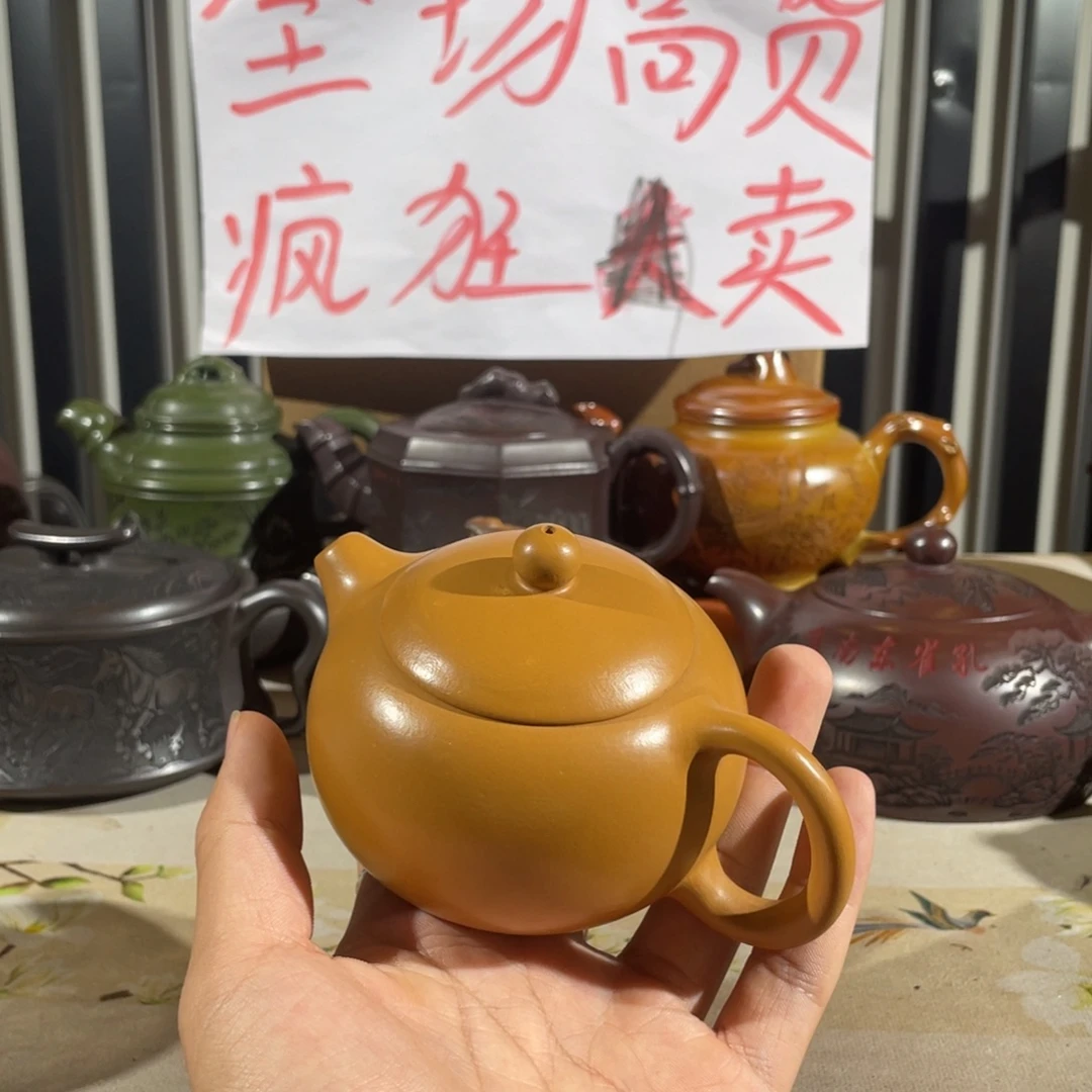 茶壶紫砂哈哈哈哈哈