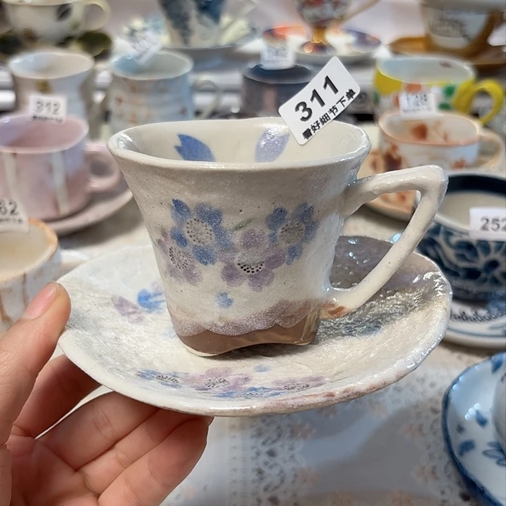 瓷片一套咖啡杯漂亮