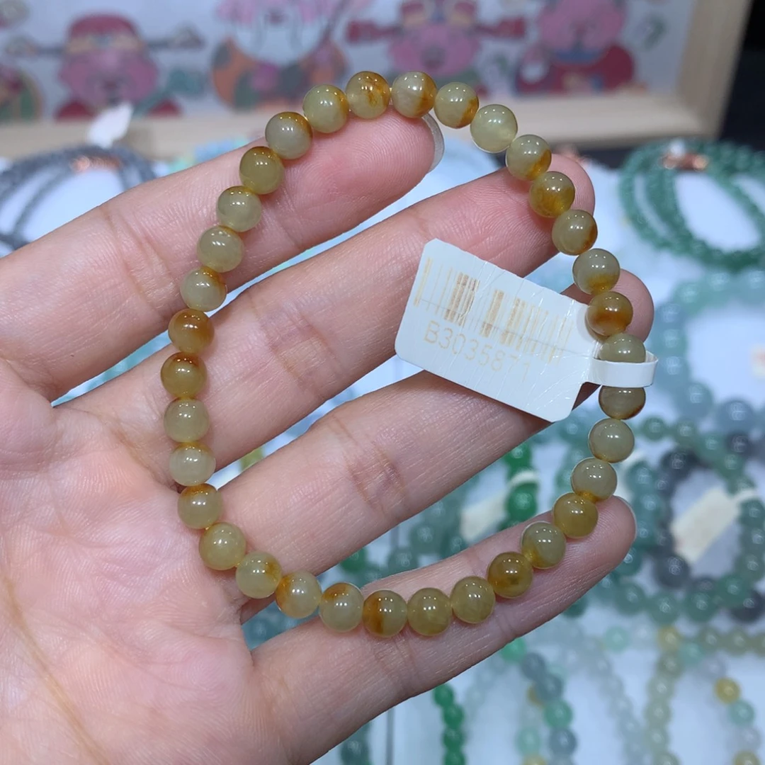 翡翠未镶嵌手链天然