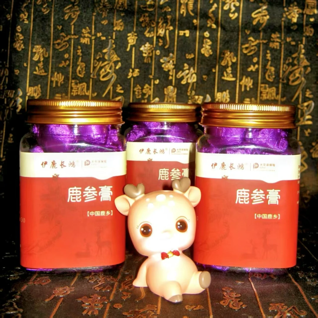（双阳鹿乡）鹿参膏 拍一发三 女士专享 梅花鹿 鹿参膏