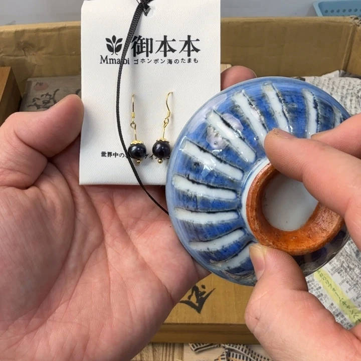 闪购商品多样性发一