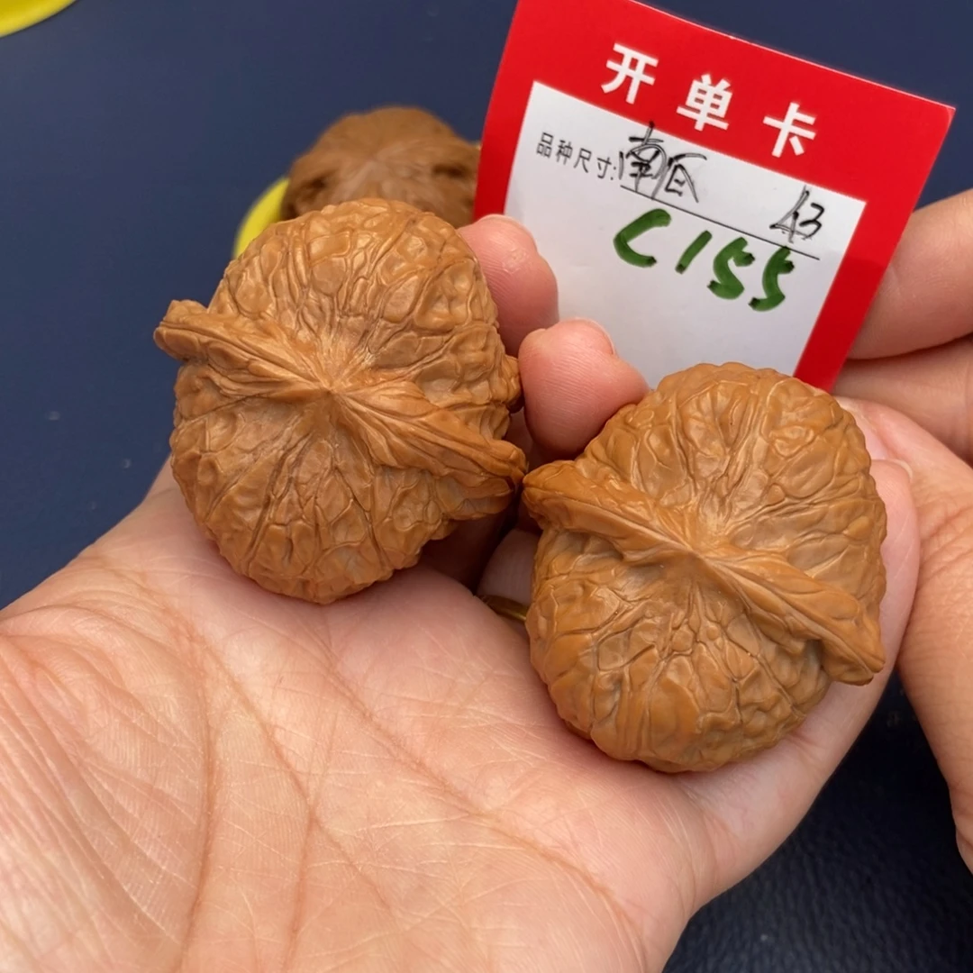 吊坠文玩核桃文玩核桃