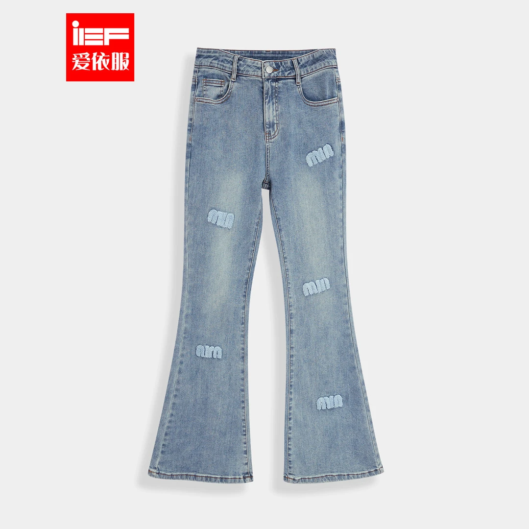 IEF/爱依服2025春夏季新款高腰刺绣设计感时尚显瘦垂感牛仔喇叭裤