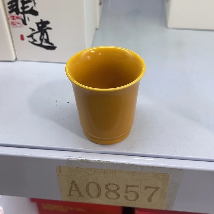 福利待遇多多哦哦哦