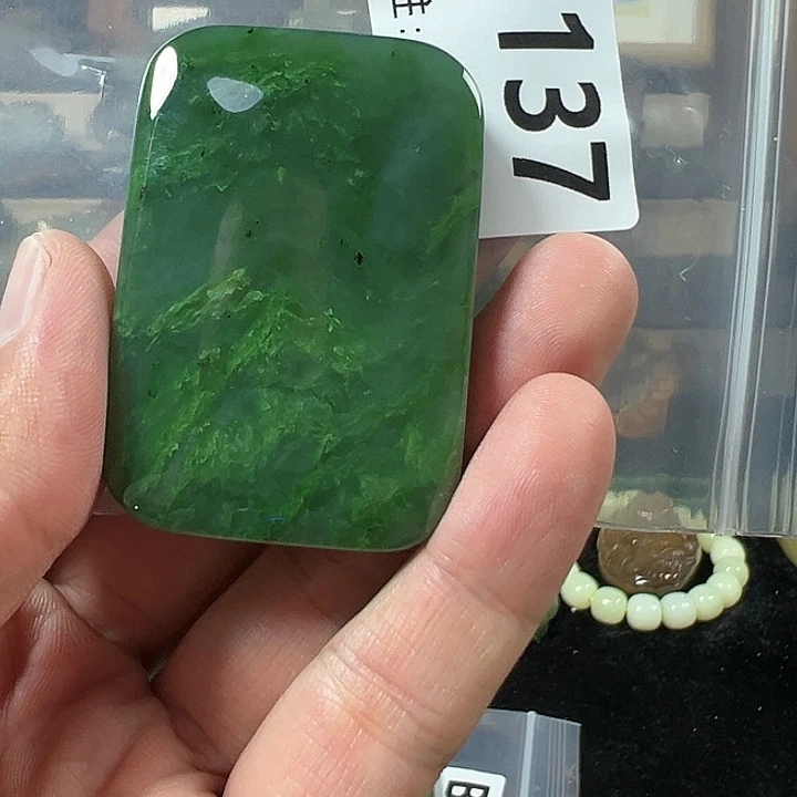 未镶嵌和田玉珠宝半成品