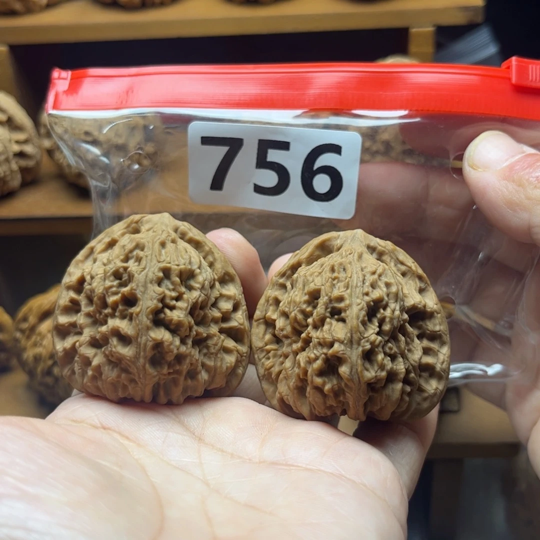 吊坠文玩核桃南疆41