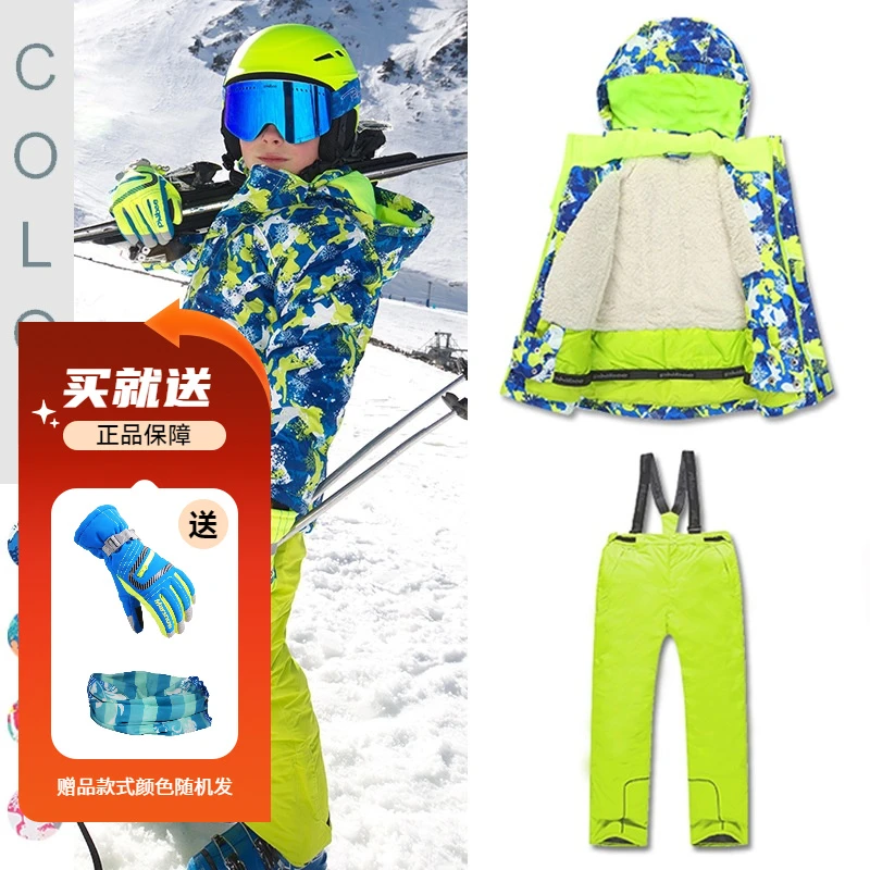 菲比小象儿童滑雪服男童宝宝女童专业连体装备套装全套大童单板冬