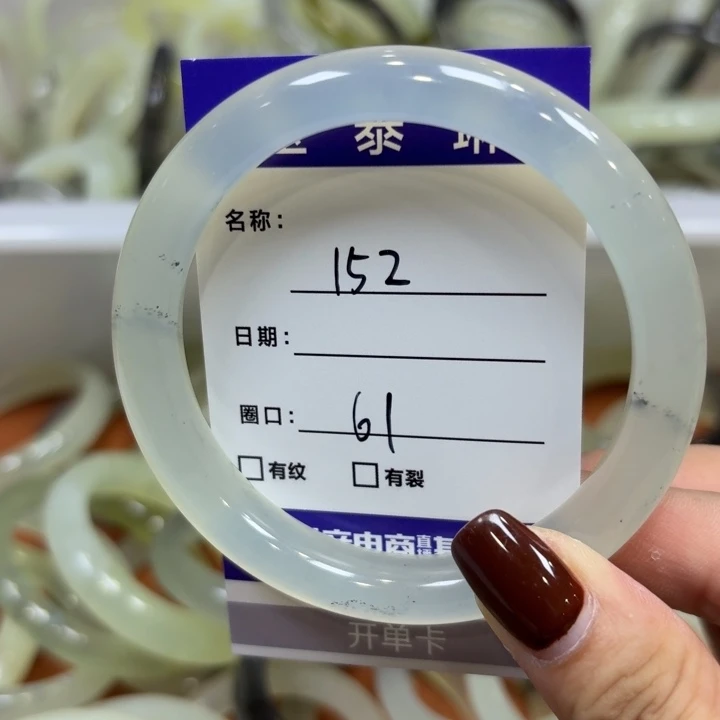 未镶嵌岫玉手镯天然