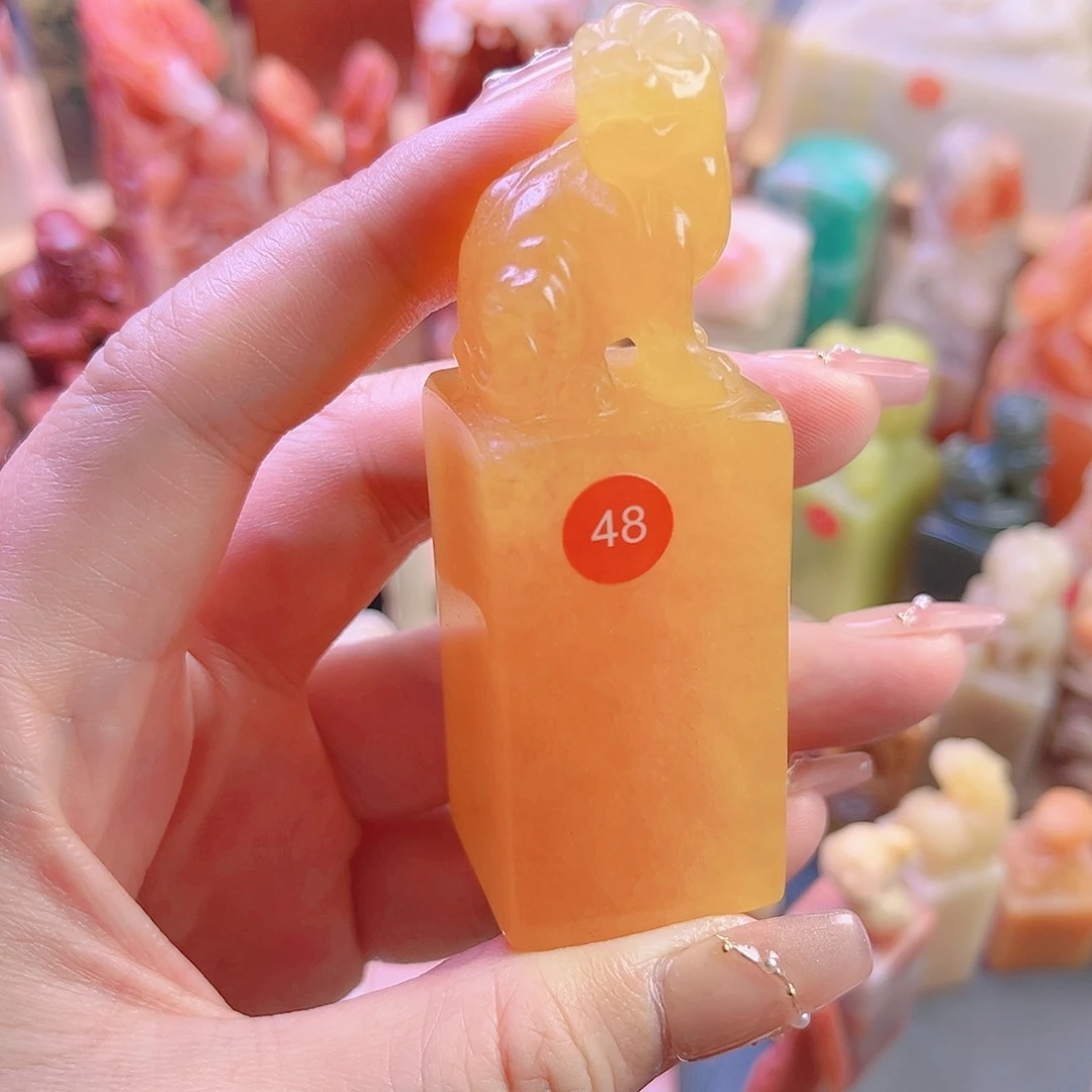 【闪购商品】一方2.7寿山结晶冻包刻包邮